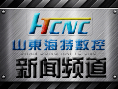 CNC加工中心攻絲的技巧方法